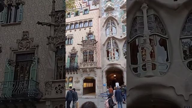 Барселона дом Гауди смотреть онлайн