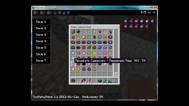 Фарм опыта в minecraft смотреть онлайн