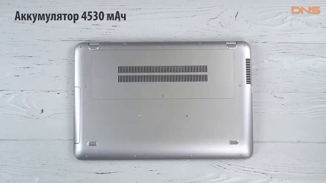 Распаковка ноутбука HP ProBook 470 G4 / Unboxing HP ProBook 470 G4 смотреть онлайн