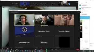 Срыв уроков в зум/zoom!