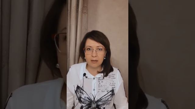 Самооценка - внутренняя опора человека смотреть онлайн