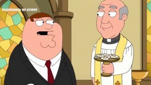 Гриффины-Лоис накачалась. Family guy-Lois is pumped up.?