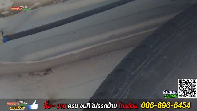 EP.552 รีวิว Nissan March 1.2 E ปี 2014 - ออโต้: รถมือสอง Proรถบ้านคอนเฟิร์มโคตรคุ้ม смотреть онлайн