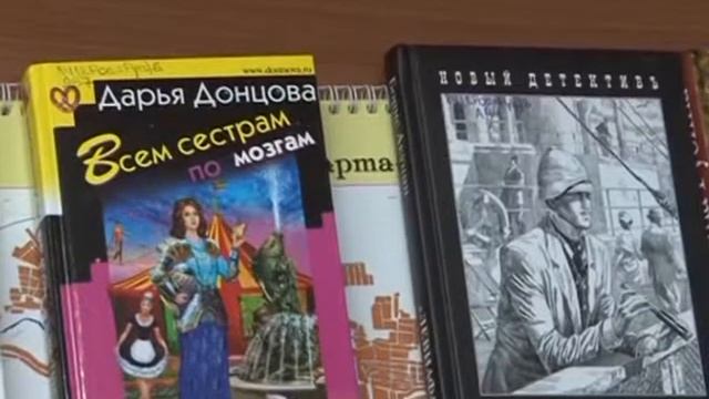Акция "Подари книгу библиотеке" смотреть онлайн