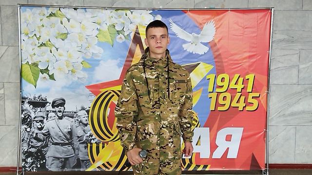 Донецк смотреть онлайн