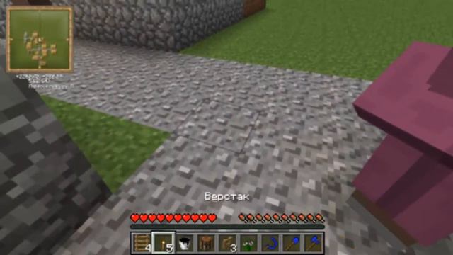 minecraft 147 обзор смотреть онлайн