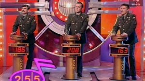 Угадай мелодию 10.06.1998