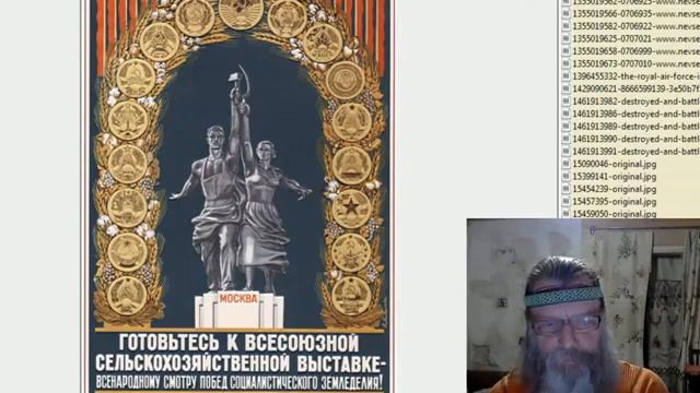 Сколько республик было в союзе. 2.04.2021 смотреть онлайн