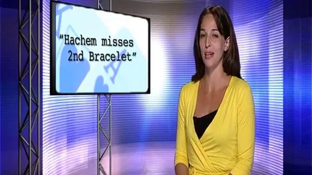 Poker News - July 9 2006 смотреть онлайн