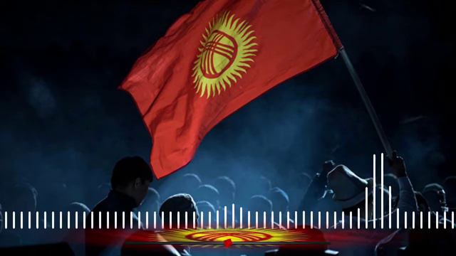 🇰🇬 KYRGYZSTAN [REMIX] смотреть онлайн