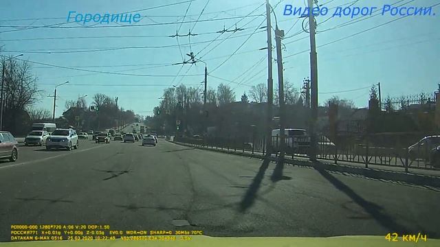 Москва Брянск Москва серия 6 смотреть онлайн