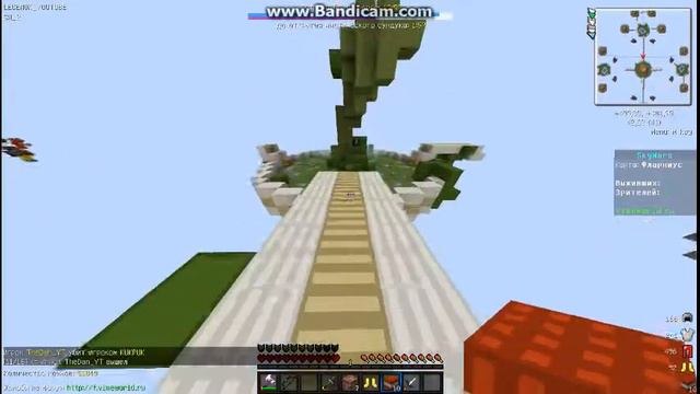 ачивка (SkyWars VimeWorld) ч4 смотреть онлайн