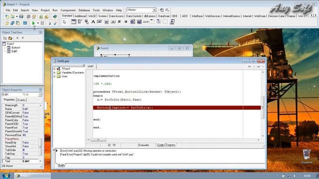 Делфи урок. Компонент Edit