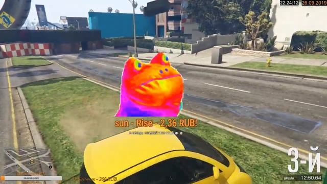 [?LIVE] Grand Theft Auto V №10 Online Скилтест смотреть онлайн