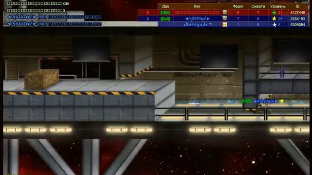 bandicam 2012 09 15 11 55 13 125 смотреть онлайн