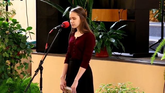 Стихотворение Так в этом мире бывает смотреть онлайн