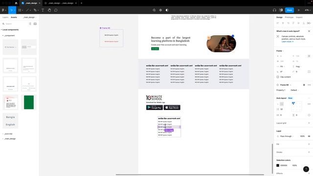 #day20 - Figma Tutorial for Beginners in Bangla - Testimonial, Footer section смотреть онлайн