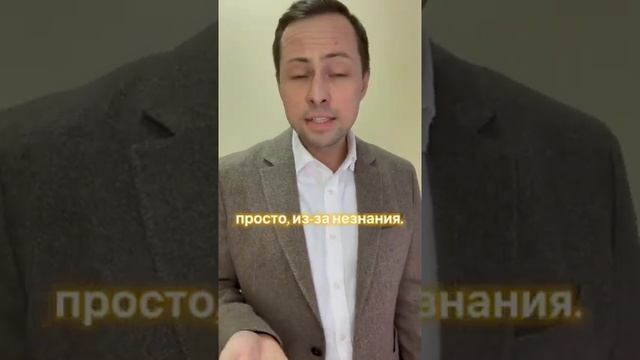 ЭТО ЗАМКНУТЫЙ КРУГ КАКОЙ-ТО! АнтиКоллектор Юрист по Долгам и Банкротству Компания Долг Списан смотреть онлайн