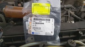 P0342 Нашёл Причину - плохой контакт внутри самого ДПРВ - датчика распредвала