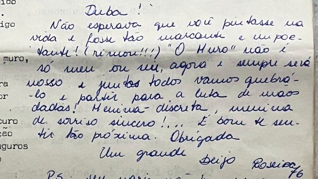 Música Muro, de Duba Elia. смотреть онлайн