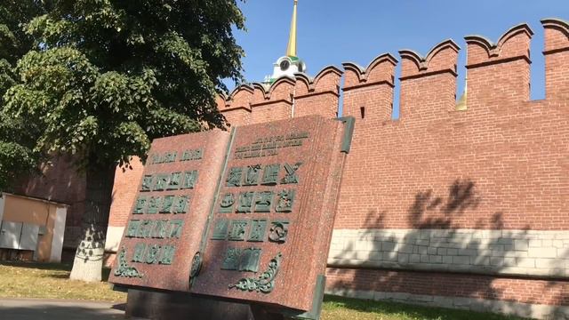 по ТУ сторону Арсенал Тула - ЦСКА яркая фанатская проходка по городу, обзор трибуны, квест ЦСКА смотреть онлайн