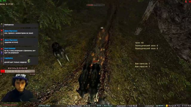 Challenge Палка, NoDeath : Готика 2: AB+SnC #3 Побочные квесты 1 главы смотреть онлайн