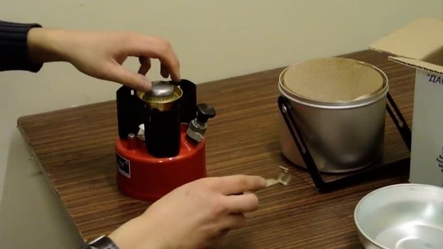 Примус походный туристический 