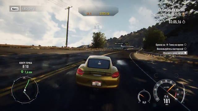 Need for Speed Rivals part 5. Жажда Скорости: Соперники ч.5. смотреть онлайн