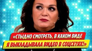 Певица Слава о скандале с хирургом Тимуром Хайдаровым