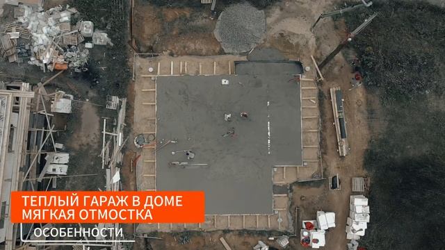 СТРОИМ УЖЕ 15 ЛЕТ ПО ТЕХНОЛОГИИ УШП! ОБЗОР НОВОГО ОБЪЕКТА! УШП БИТЯГОВО-3 смотреть онлайн