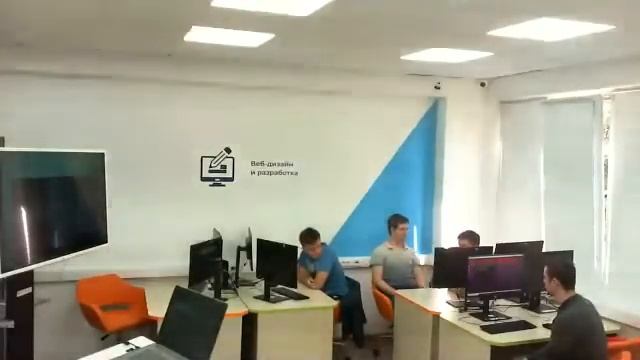 Системное программирование смотреть онлайн