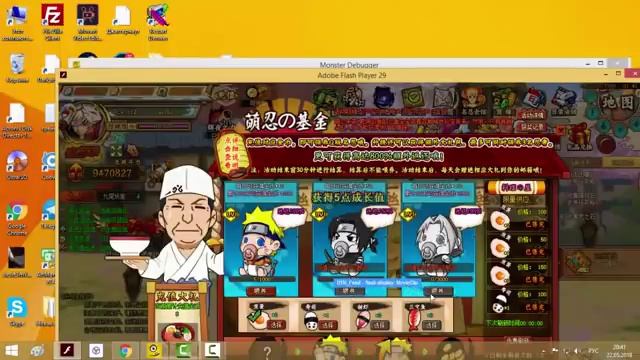 Нинзя ворлд взлом пупсов|Hacking gold|Ninja World|Ninja classic|Anime Ninja смотреть онлайн