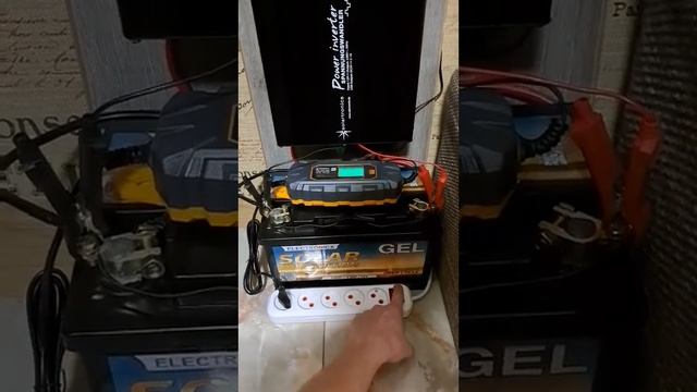 Зарядная станция для дома и квартиры