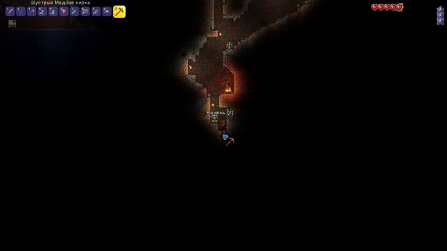 Terraria | Средняя/Мастер | #1 смотреть онлайн