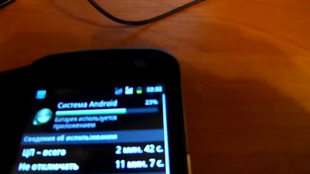 gsmart 1345 part 3 смотреть онлайн