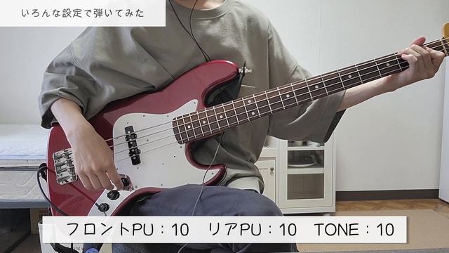 Fender Japan のジャズベースを買いました！！ смотреть онлайн