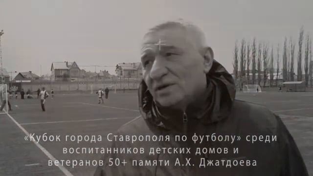 Овертайм. Анонс турнира 