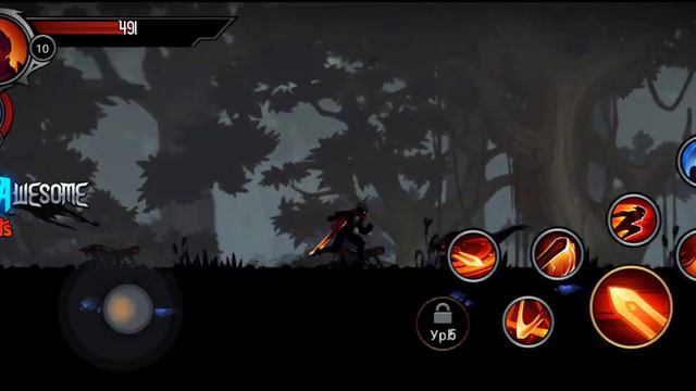 прохождения игры теневой рыцарь 4# (очень сложно) смотреть онлайн