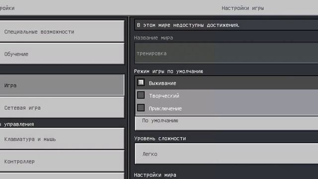 Ужас на мою деревню номер 16 намало 1000000 динамит 😱 смотреть онлайн
