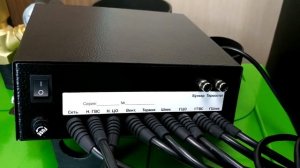 Подключение автоматики к котлу ВСКЗ (VSKZ)