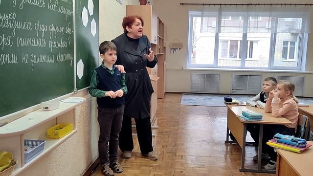 #гексы | #шестиугольноеобучение | #начальныеклассы | #литературноечтение | #учебные_приемы смотреть онлайн