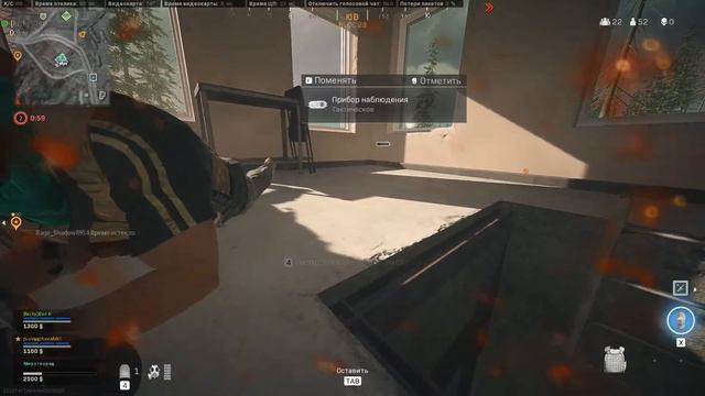 ТОП 1 Сквадом Варзон