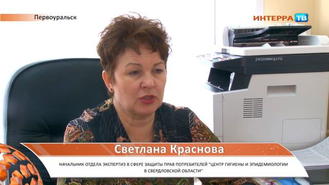 Вода 07 04 16 смотреть онлайн