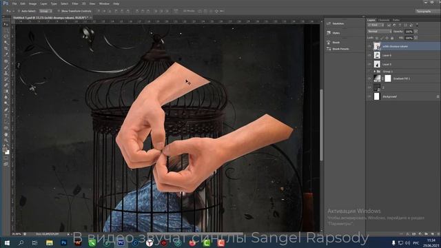 Запись работы "The girl in the cage" смотреть онлайн