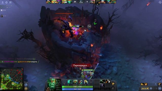 ДИКИЙ WRAITH KING ВЫНОСИТ РЕЙТИНГ В ПАТЧЕ 7.29 ? Гайд для новичков на Wraith King в Патче 7.29 ДОТА смотреть онлайн