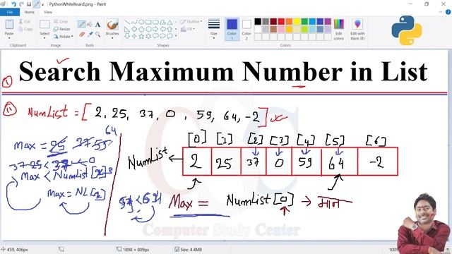 Find Maximum Number In List | Python Program | Searching Technique | In Hindi | CSC IT Class смотреть онлайн