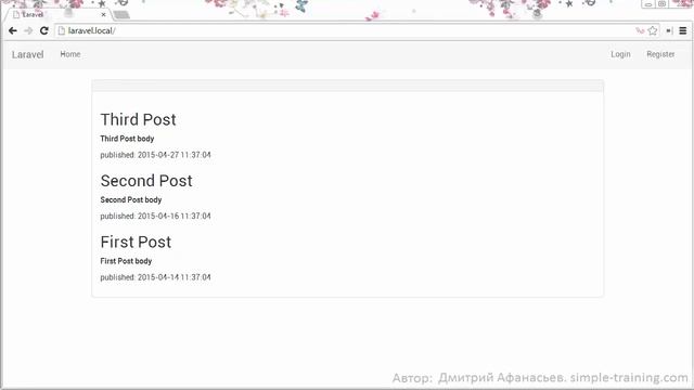 #8 Laravel 5 Усложняем запросы к БД смотреть онлайн