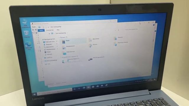 Видео №570246 смотреть онлайн
