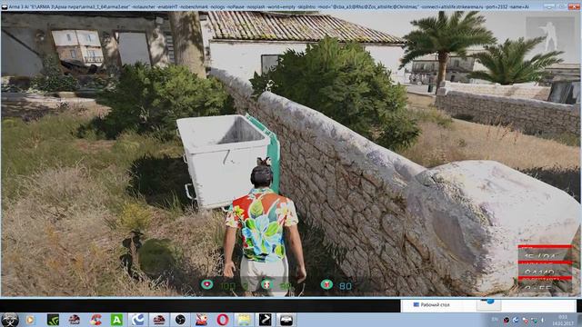 2017 01 14 00 51 13 смотреть онлайн