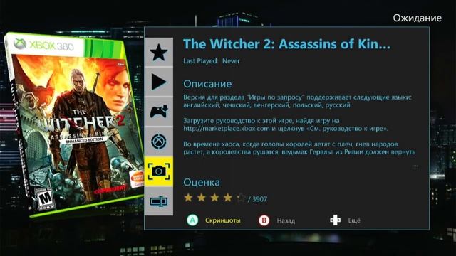 [Skin] Aurora 0.7b.1 Cyberpunk 2077 смотреть онлайн